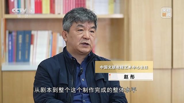 二四六天天彩资料大全网最新,2023年度中国电视剧盘点：精品力作书写人间冷暖 融合创新讲述中国故事