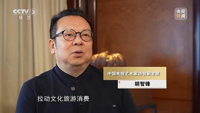 二四六天天彩资料大全网最新,2023年度中国电视剧盘点：精品力作书写人间冷暖 融合创新讲述中国故事  第26张