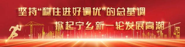 一码一肖100准中,现场直击！今天，宁乡中小学平稳有序开学！