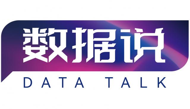 新奥彩2024年免费资料查询,“回国潮”涌起，留学回国的海归们想去哪？  第1张