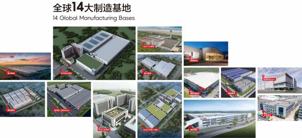 2024新澳门天天开好彩大全,顾家家居首届整家经销商大会及2024春季新品发布会召开，展示一体化整家新产品、新店态、赋能体系