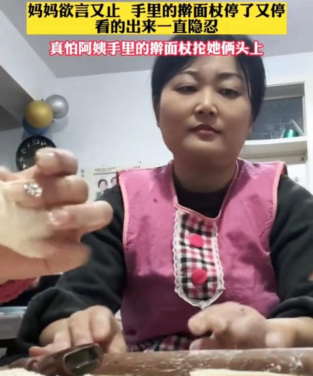 澳门码资料版本大全,姐妹俩做美甲回家过年，包水饺的手让妈妈欲言又止：差点控制不住  第4张