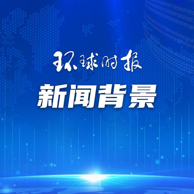 二四六香港玄机资料大全,“动漫巡礼”阻碍交通，日政府反思过度旅游  第1张