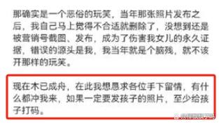 一码一肖100准中_全网祝贺她英年丧夫？别太恶毒，“独立”从不意味着“独活”  第23张