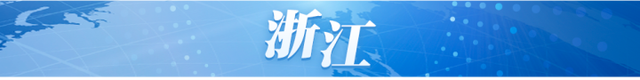 2024年澳门正版资料大全公开,2024高考生看过来 这份高考月历请查收