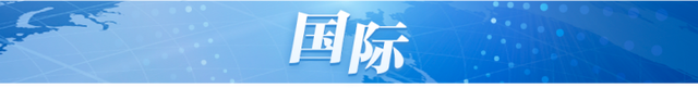 2024年澳门正版资料大全公开,2024高考生看过来 这份高考月历请查收