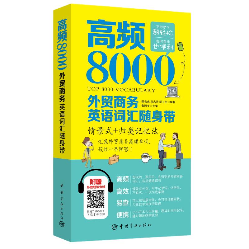 二四六香港资料期期准现场开码,Email地址怎么注册  第8张