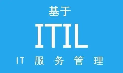 澳门六开彩最新开奖号码,ITIL全称是什么？详解ITIL（IT服务管理）框架及其应用  第1张