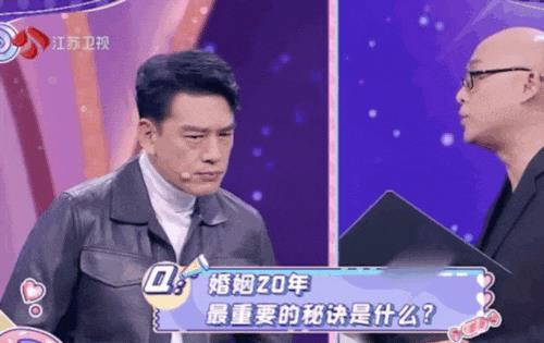 4949澳门开奖结果_从房东到网络红人，一个女子的惊天逆袭  第16张