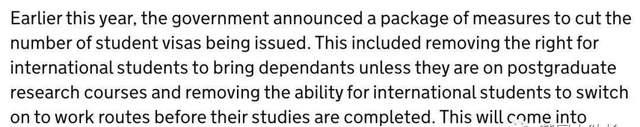 7777788888精准跑狗_「留学生请注意」英国官宣6大签证收紧措施！审核更严，费用更高