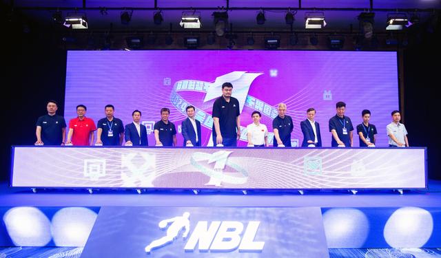 白小姐免费一肖中特马_2024全国男子篮球联赛（NBL）“缩时”“扩援”  第1张