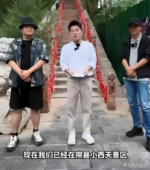 白小姐一码中期期开奖结果查询,又火了！董宇辉“山西行”位居抖音热榜第一，山西特色产品卖爆  第15张