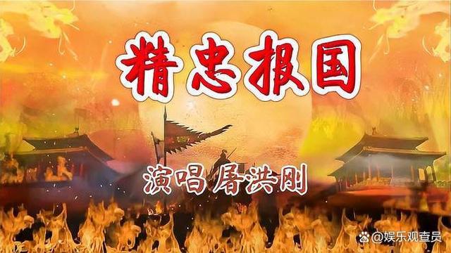 澳门天天开奖资料大全最新,10首充满“男人味”的歌曲，哪一首是你的心声？