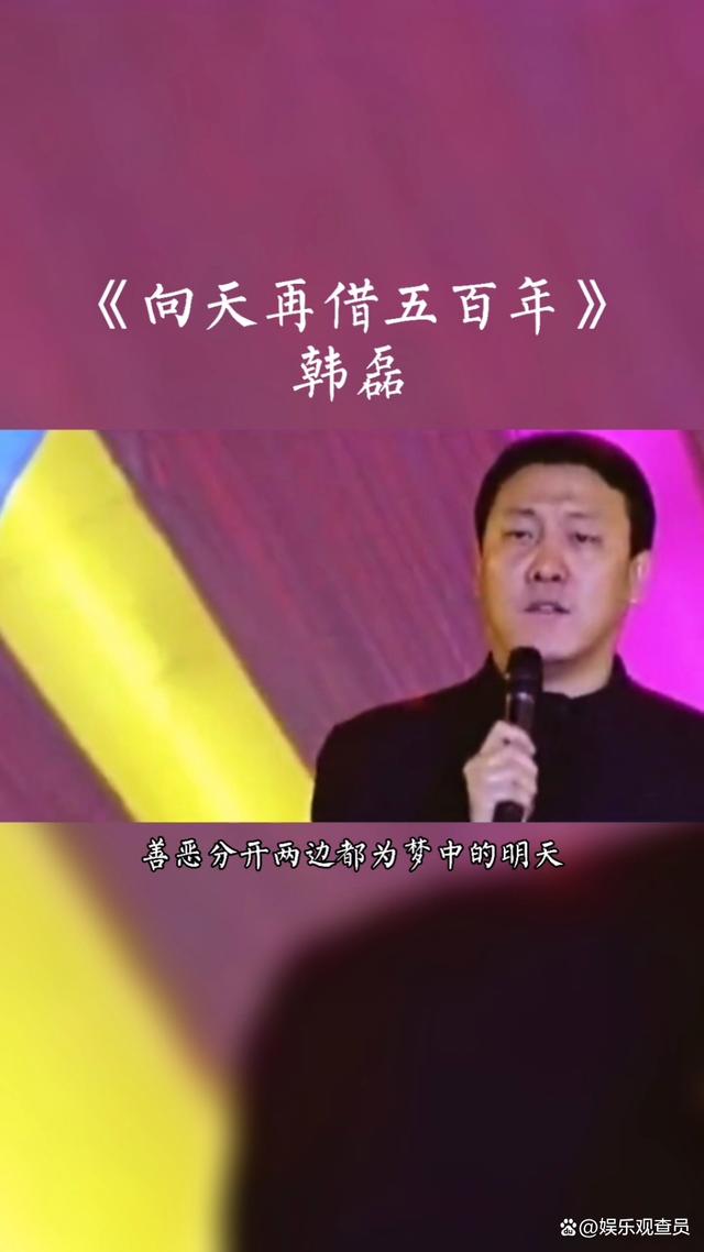 澳门天天开奖资料大全最新,10首充满“男人味”的歌曲，哪一首是你的心声？  第5张