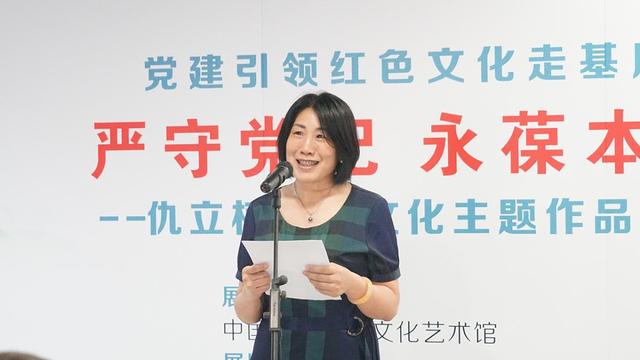 2024澳门资料大全免费808,看漫画 学党纪 中国农大举办廉洁文化主题作品展  第2张