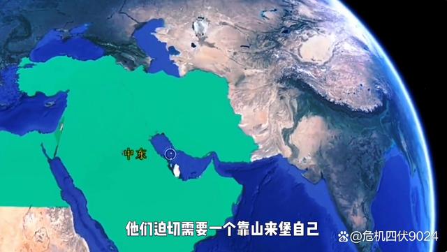 新澳门王中王资料公开_国际时事新闻热点  第2张