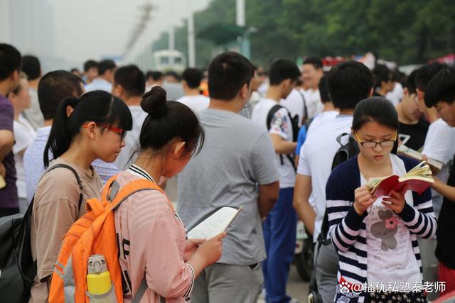 949494王中王内部精选,社会考生高考报名条件及所需资料