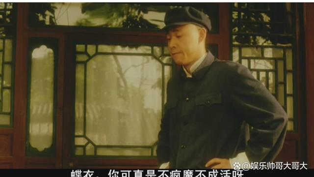 二四六香港免费开将记录,电影推荐10部经典高分电影，每一部都值得重刷！  第40张