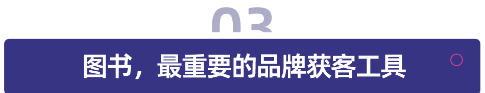 2024正版资料大全免费,百人谈｜在金融财会培训市场，做出 1 亿美金估值公司的 90 后 CEO