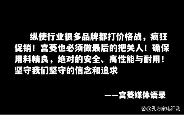 澳门一肖一码最新开奖结果_如何挑选宝宝烧水壶？五款高好评率产品测评总结  第7张