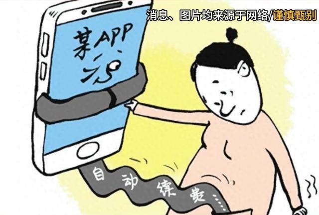 2024年新澳开奖结果公布,今日要闻精选