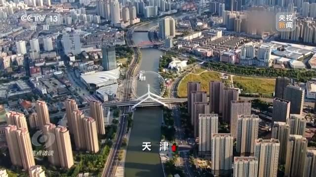 2024澳门精准正版_各地密集调整优化房地产政策，影响几何？  第1张