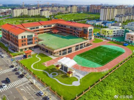 2024澳门特马今晚开奖,2023年北京新增中小学学位3.8万个  第2张