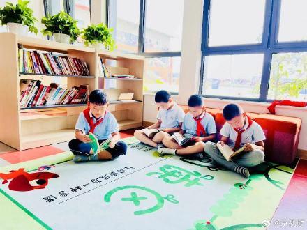 2024澳门特马今晚开奖,2023年北京新增中小学学位3.8万个  第1张