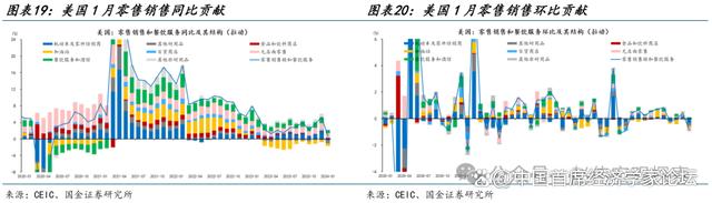 澳门最准的资料免费公开_赵伟：3分钟看清春节全球要闻  第12张