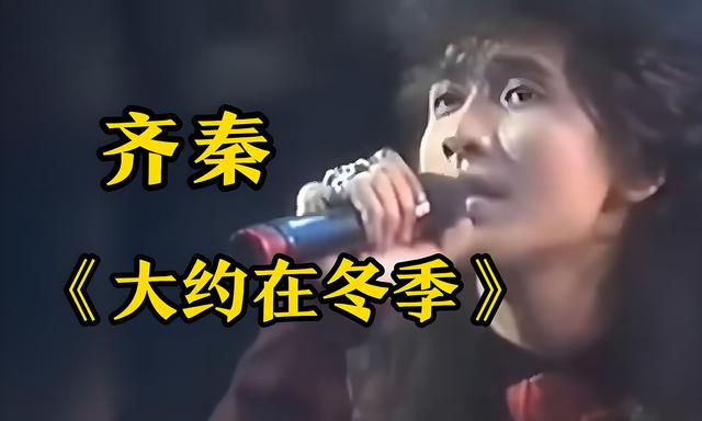 管家婆一肖-一码-一中一特,回顾90年代高人气经典歌曲：每首都充满回忆，有你喜爱的那首吗？