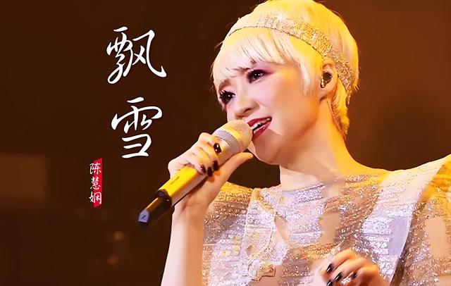 管家婆一肖-一码-一中一特,回顾90年代高人气经典歌曲：每首都充满回忆，有你喜爱的那首吗？  第18张