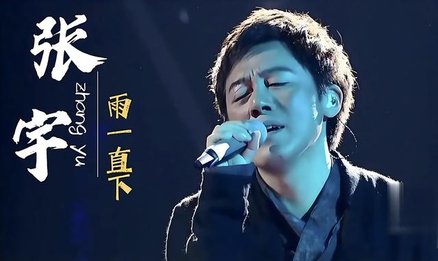 管家婆一肖-一码-一中一特,回顾90年代高人气经典歌曲：每首都充满回忆，有你喜爱的那首吗？  第31张