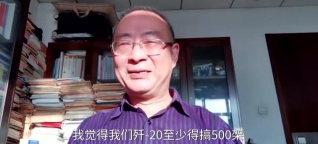 澳门开奖大全资料王中王,500架歼-20，1000架歼-35，解放军在抓紧的，不止是军事斗争准备