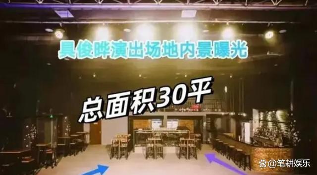 2024澳门正版资料免费大全,汪小菲携妻参加名流晚宴，具俊晔海外演出失利，大S不见踪影