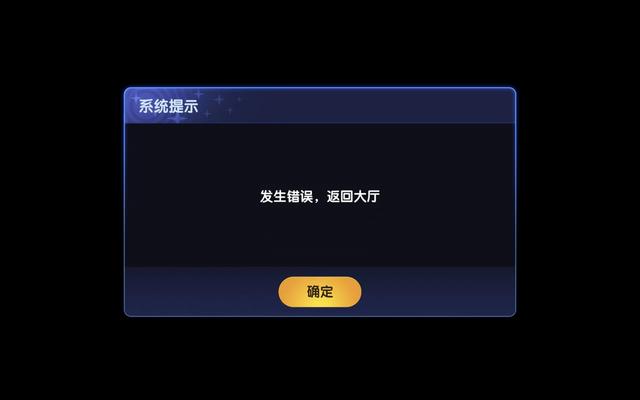 新澳今天最新资料网站,完蛋！我被游戏包围了！年末游戏测评盘点！第二弹  第6张