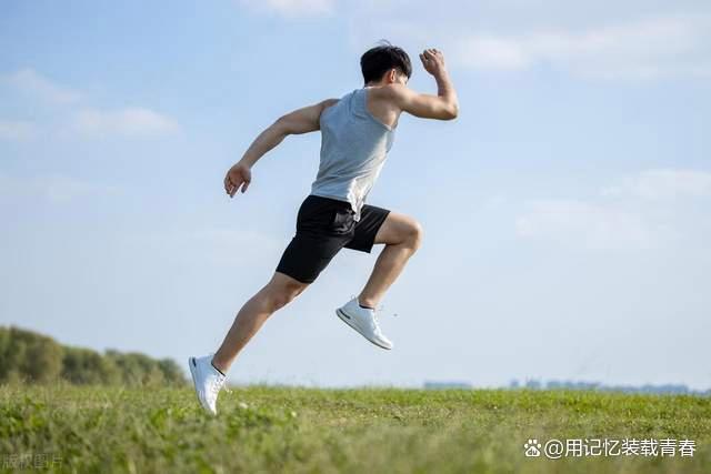 新澳门六开奖号码记录14期_跑步，不仅仅是一种运动，更是一种人生哲理「清华学子感悟」  第4张