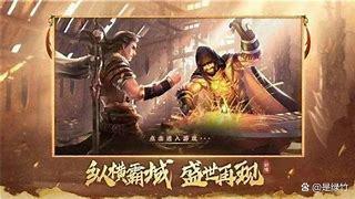 2004澳门资料大全免费_手游传奇3光通版：解锁绝密玩法！攻略全揭秘，成为顶尖玩家！