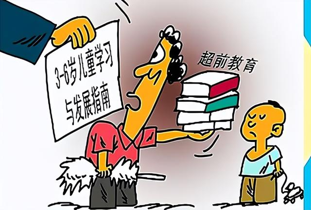 新澳今天最新资料网站_中小学教师即将迎来“新制度”，预2024年3月生效，受家长欢迎！