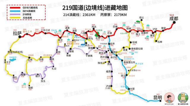 2024年澳门正版资料大全_30岁“退休”，全国自驾旅居，我是如何过上了理想的自由生活？  第12张