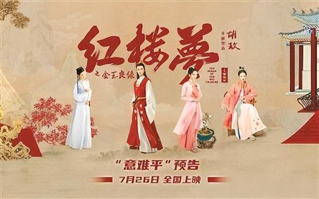 二四六香港天天开彩大全,上影节透露影人影事 今年暑期档观众能看到哪些大片