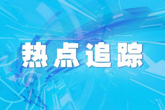 新奥彩资料免费提供,国足29人集训名单揭晓