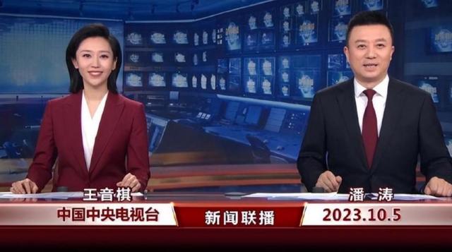 澳门精准三肖三码三期开奖结果,新闻联播首位90后主播一炮走红，生活照曝光颜值高，履历非常精彩