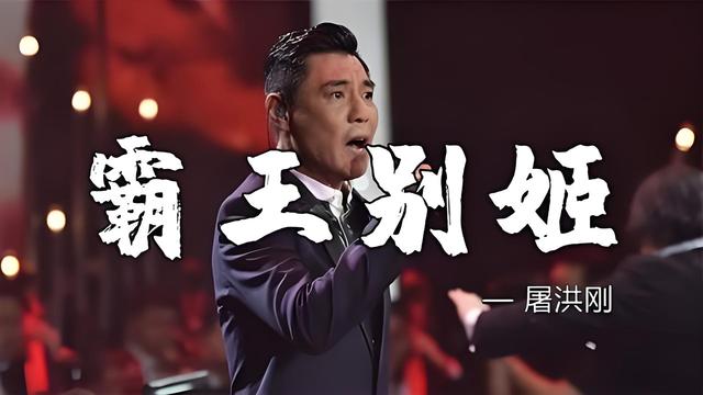 白小姐正版四不像中特小说,华语乐坛「霸气十强歌曲」来袭，有你喜欢的吗？等你来一探究竟！