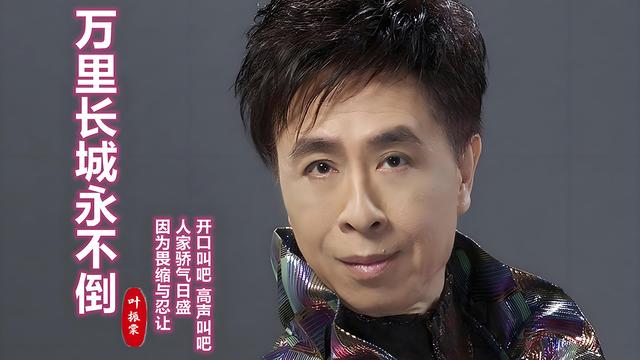 白小姐正版四不像中特小说,华语乐坛「霸气十强歌曲」来袭，有你喜欢的吗？等你来一探究竟！