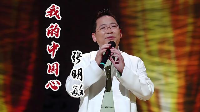 白小姐正版四不像中特小说,华语乐坛「霸气十强歌曲」来袭，有你喜欢的吗？等你来一探究竟！