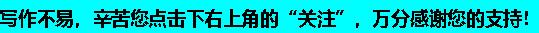 新澳精准预测精准版,中小学或迎来大变动，从10月3日起全面实施