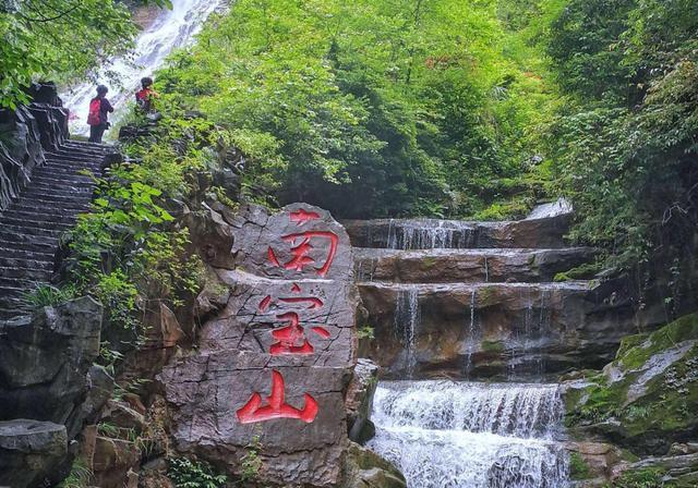 二四六香港免费开将记录,成都周边乘凉玩水之地，森林覆盖率超95%，夏日理想度假胜地