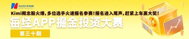 4949澳门今天开的什么码,小鹏汽车，大动作！10~15万元新车即将推出，不叫“小鹏”！王凤英要用“长城”手法挑战比亚迪？  第1张