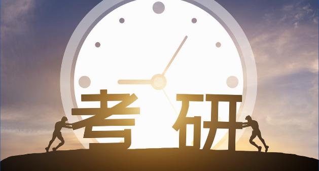 20204澳门资料正版大全,考研与考公两者相比较，哪个更难呢？