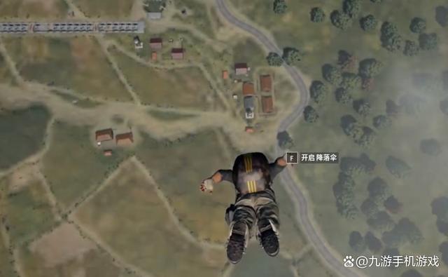 香港最新正版四不像_绝地求生新手入门玩法攻略 pubg新手要开加速器玩吗  第4张